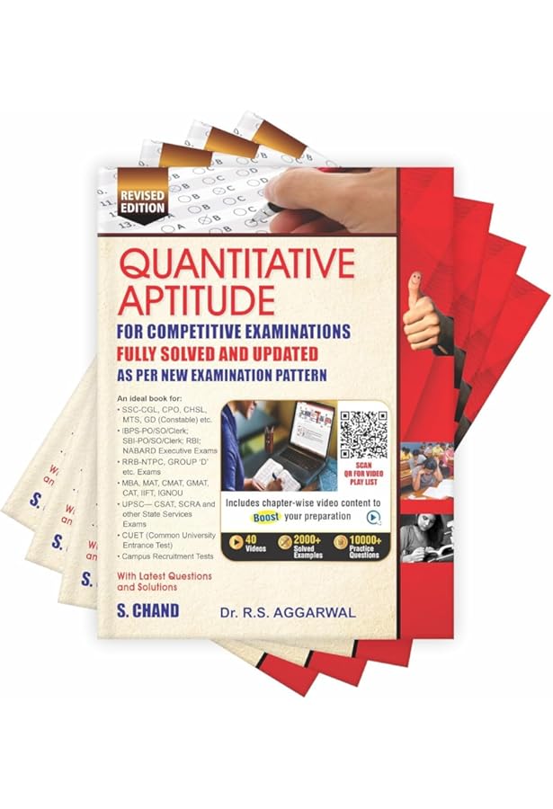 Integrated Services&nbsp; image